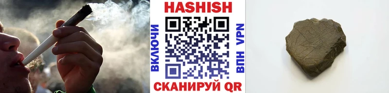 Купить наркотики цена Мышкин Канабис Мефедрон Псилоцибиновые грибы Гашиш