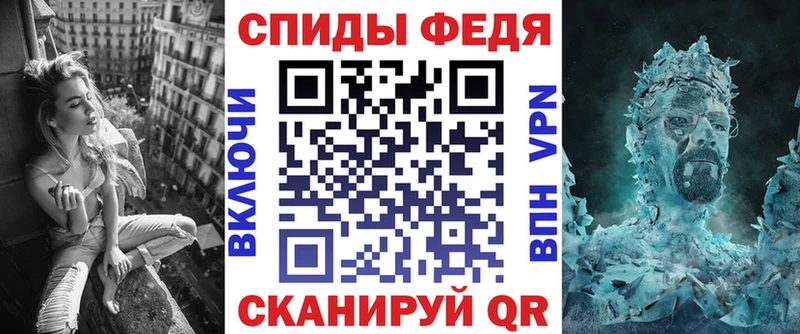 Амфетамин VHQ  Мышкин 