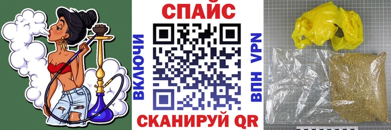это какой сайт гидра ONION Мышкин Бутират буратино