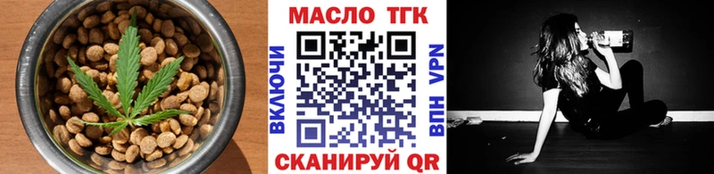 Canna-Cookies конопля  купить   Мышкин 