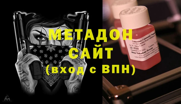 марки lsd Баксан