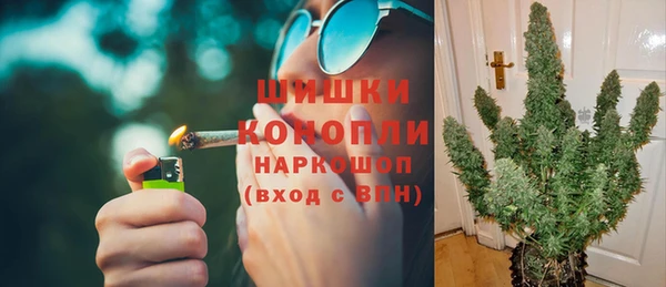 эйфоретик Семикаракорск