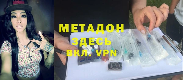 мескалин Белокуриха