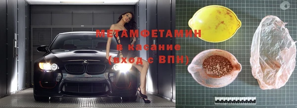 хмурый Белоозёрский