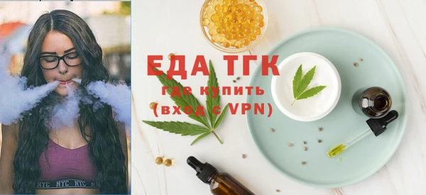 таблы Балахна