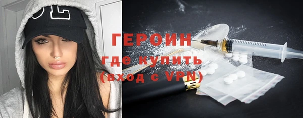 таблы Балахна