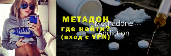 мескалин Белокуриха