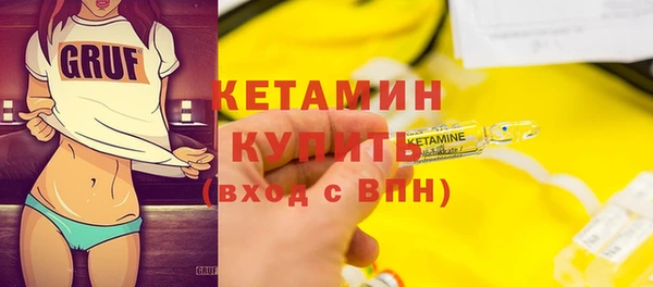 хмурый Белоозёрский