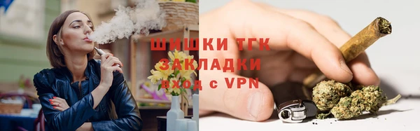 хмурый Белоозёрский