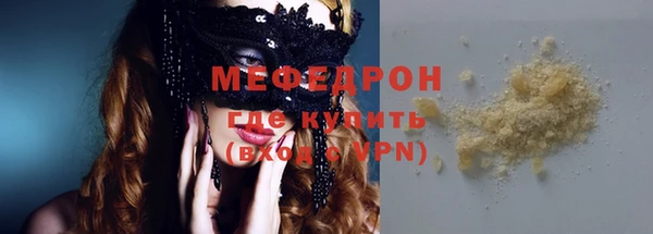 хмурый Белоозёрский