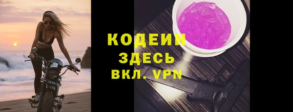 меф VHQ Семилуки