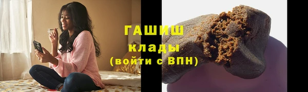 эйфоретик Семикаракорск