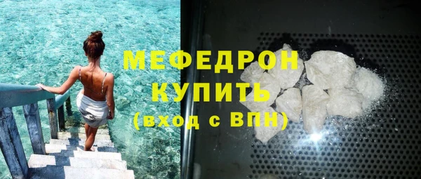 хмурый Белоозёрский