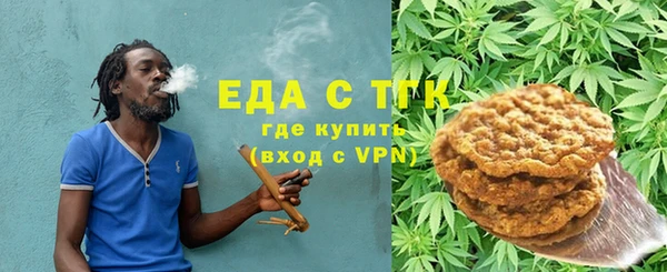 хмурый Белоозёрский