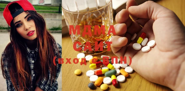 мескалин Белокуриха
