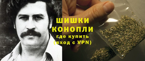 марки lsd Баксан