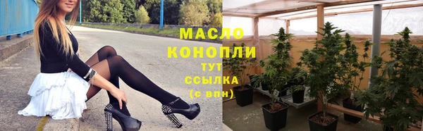 метадон Балабаново