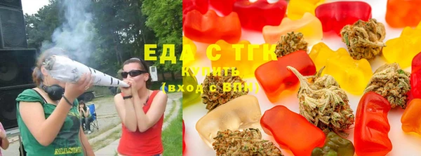 соль курить ск Беломорск