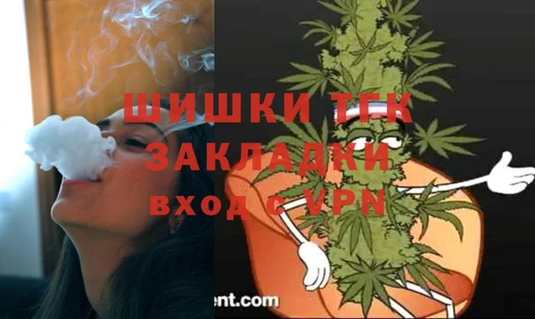 хмурый Белоозёрский