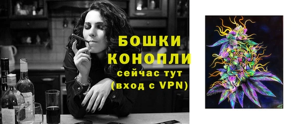 метадон Балабаново