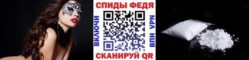 даркнет сайт  Мышкин  МЕТАМФЕТАМИН кристалл 