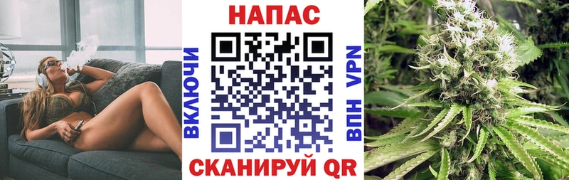 Бошки марихуана MAZAR  гидра ССЫЛКА  Мышкин 